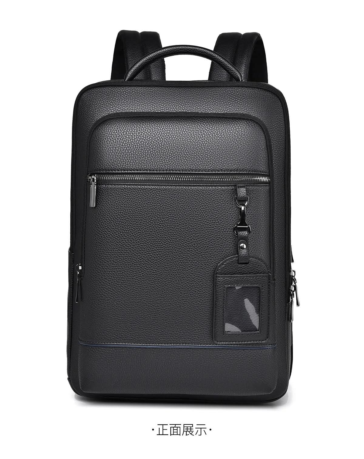Smart USB laptop rugzak
