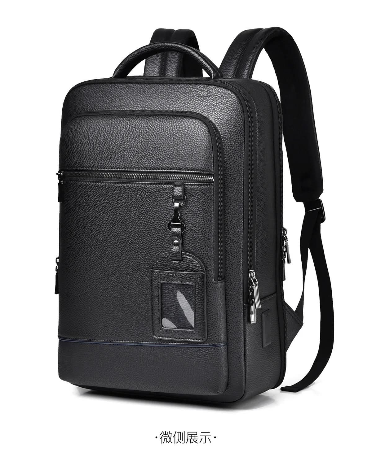 Smart USB laptop rugzak