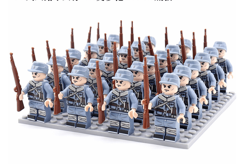 21-Delige Figuur Bouwblokset